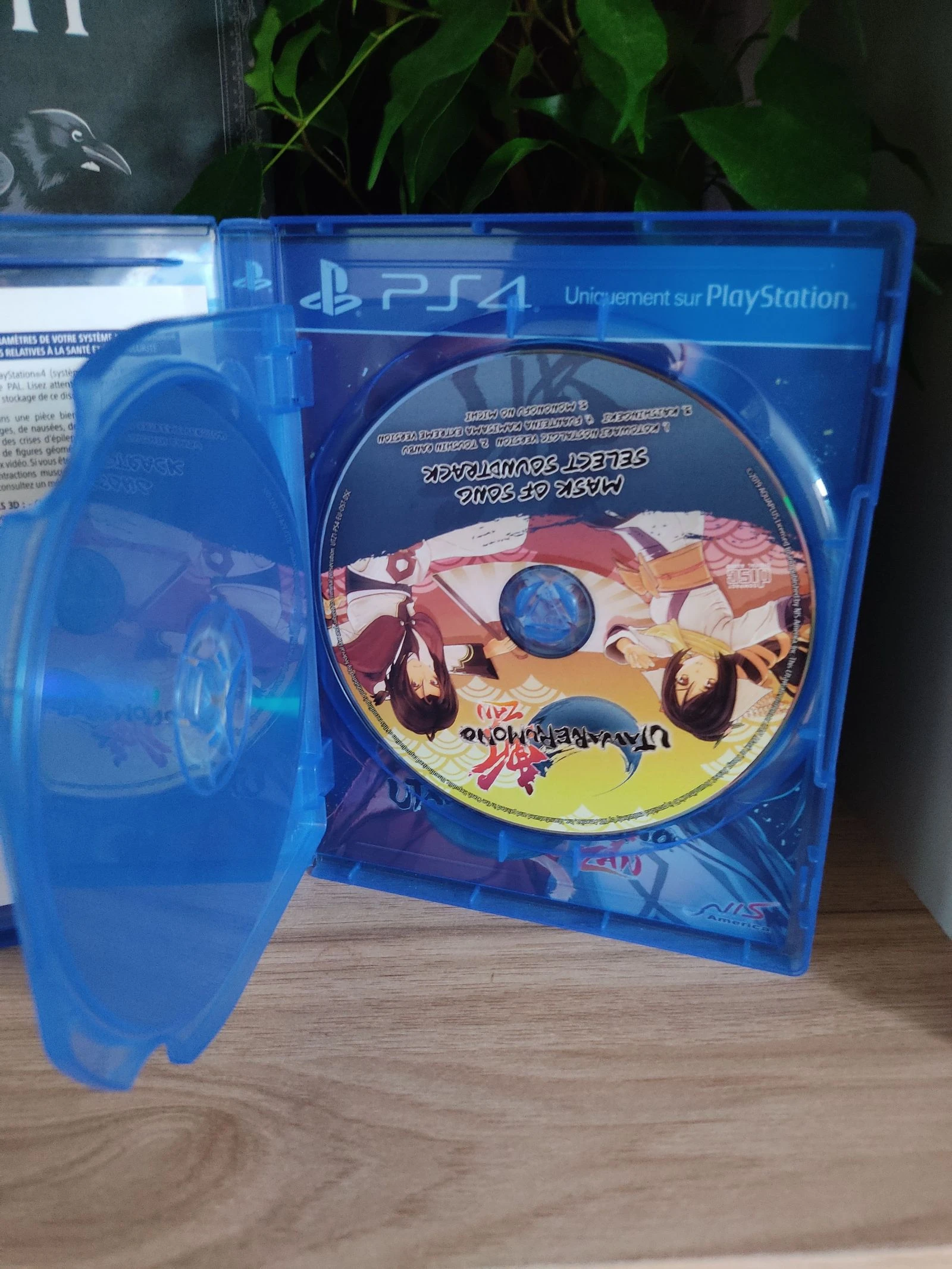 Juego PS4 Utawarerumono Zen - Muy buen estado – photo 4